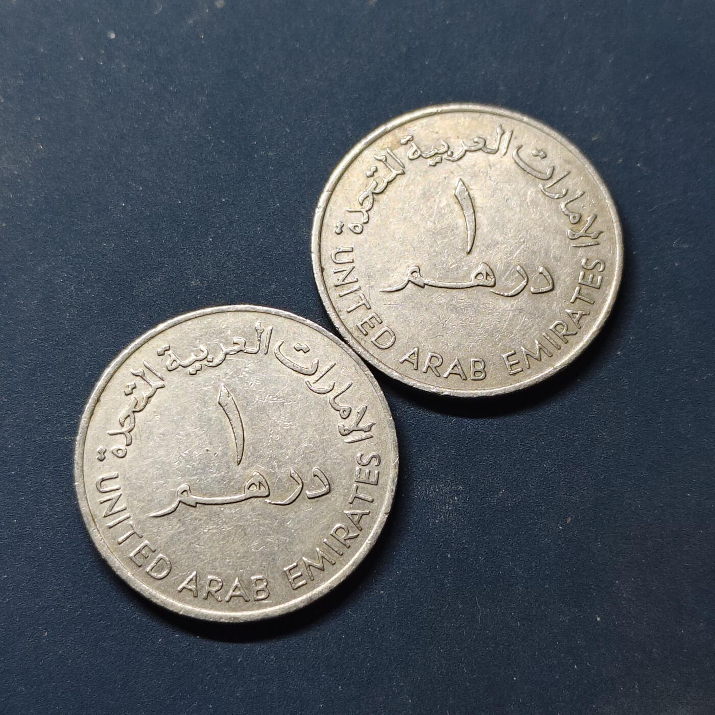 【全场包邮】纯粹捡漏拍510场 阿联酋1973年大版1第纳尔2枚一组
