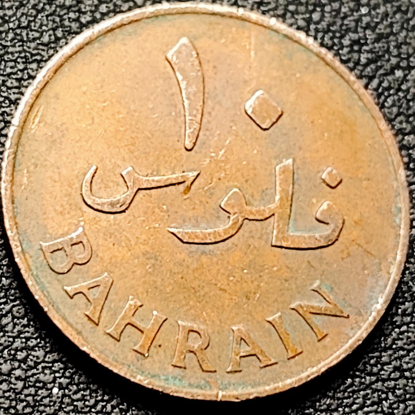 泉币菌-第207场-拍品多 请提前出价