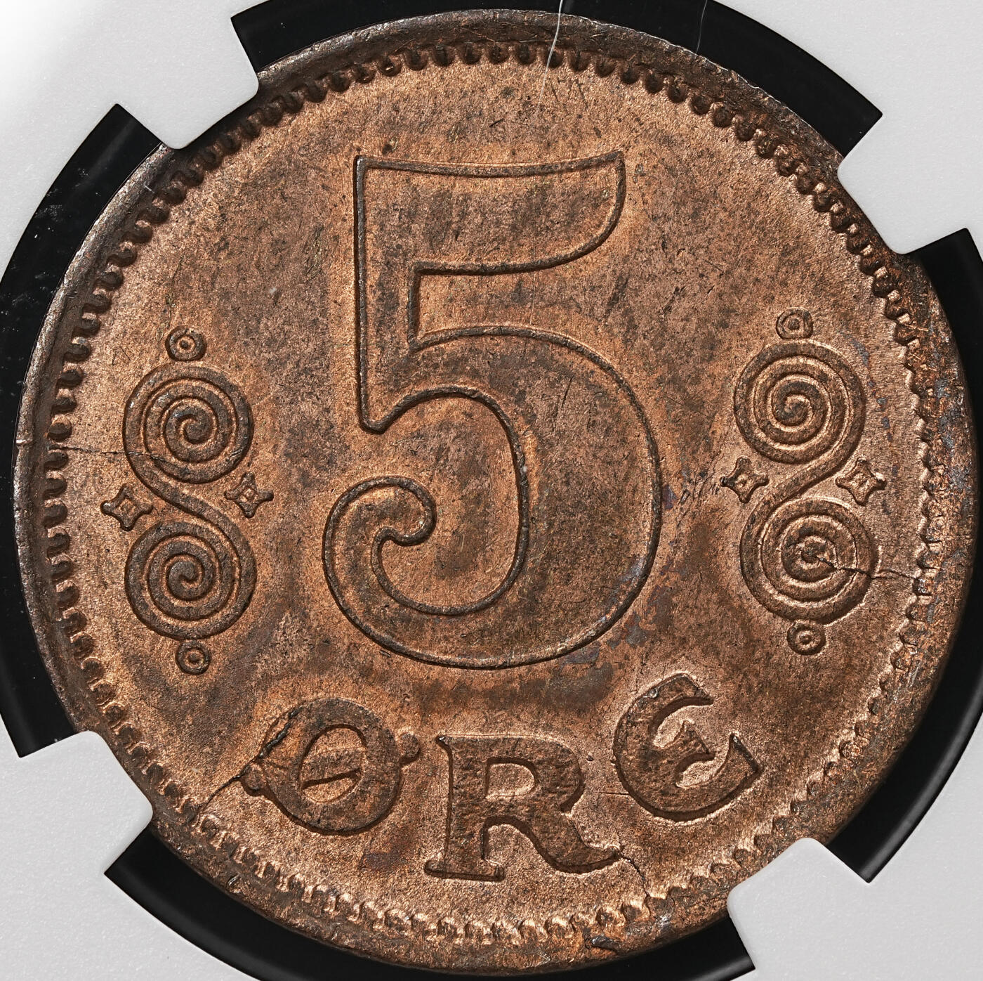 修遠堂世界钱币第107期 NGC评级 丹麦铜币两枚