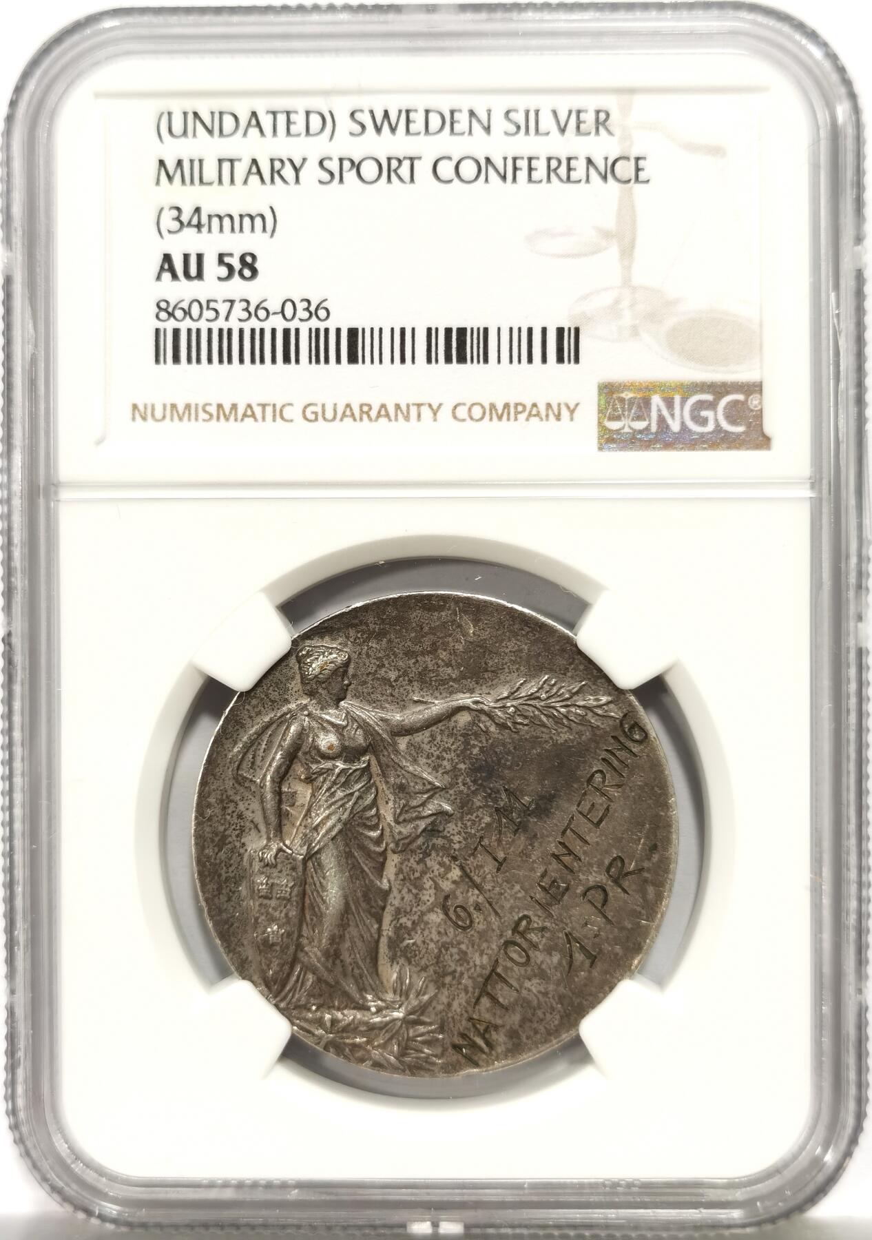 博洋堂世界钱币拍卖第164期（全场包邮） NGC AU58 瑞典军事体育联合会纪念银章，34mm
