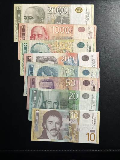 丙午马年三月第二场 精品更新 - 塞尔维亚10-2000一套8张，流通品相以及unc，品相不一