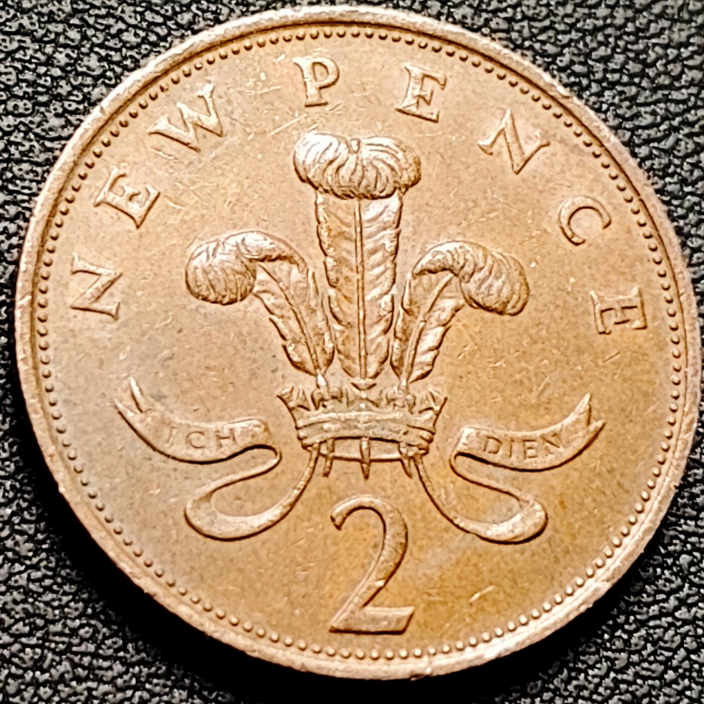 泉币菌-第207场-拍品多 请提前出价