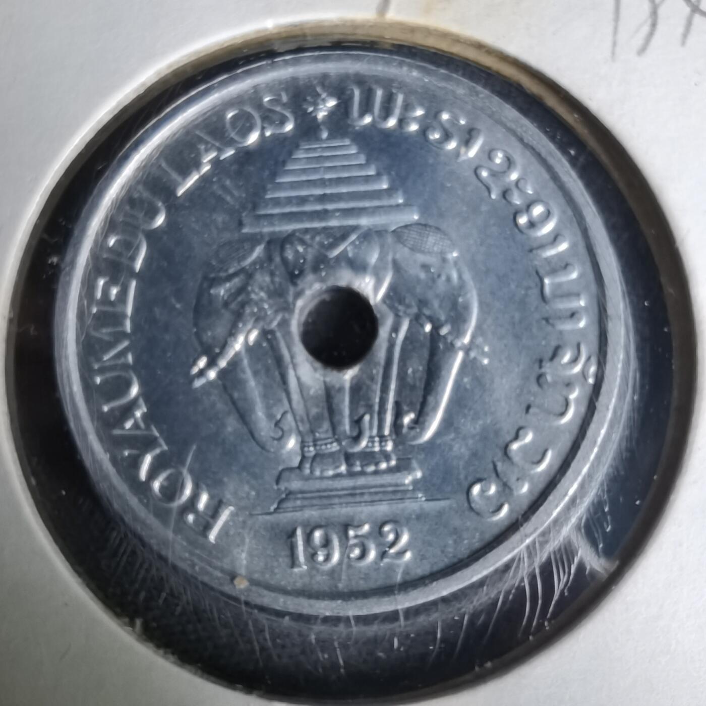 沼泽如烟--第1019场 老挝1952年20分