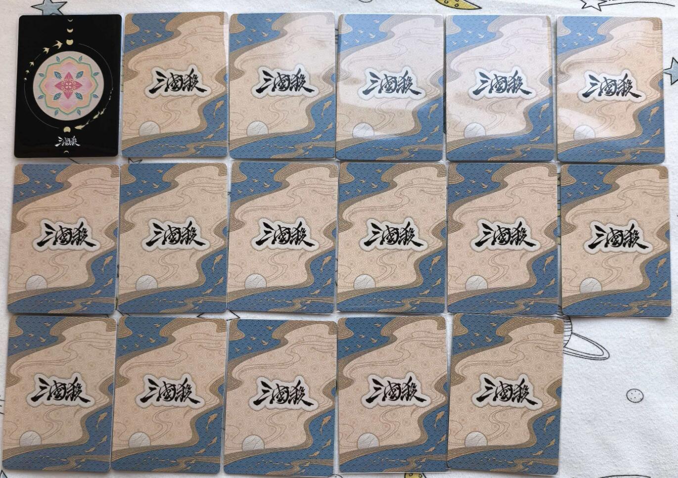 NO.26 好又多金牌大场，夯爆了的马年开门红！每周一站式配齐，方便凑单！（周6晚9点截拍，卖家免费送拍！）