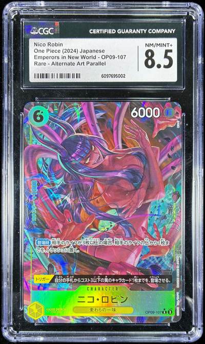 【雨安】【直播拍卖】【第0128期-评级币章】2026-03-14 周六 19:30 (金价1145, 银价22.39) - [评级卡牌] 日本 海贼王 2024年 妮古·罗宾 CGC-8.5