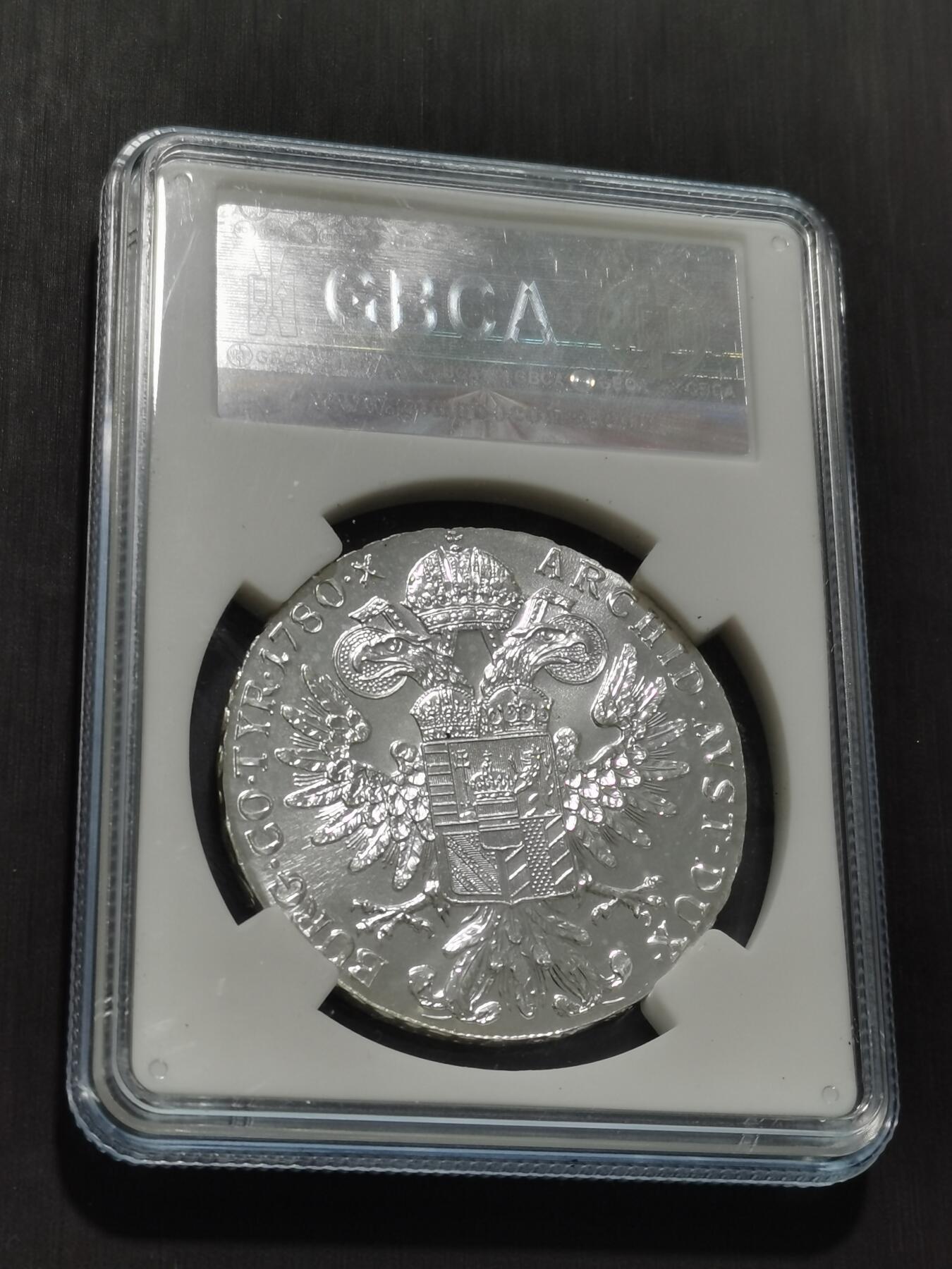 天下钱庄专场欢迎参拍