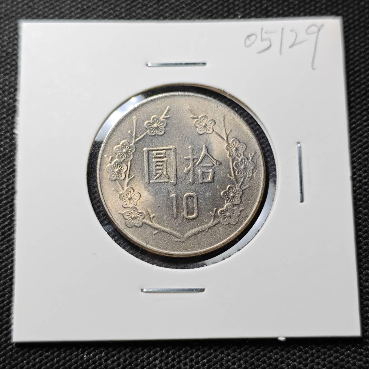 KK钱币收藏小铺   第405期 2月预留时间 周末发货