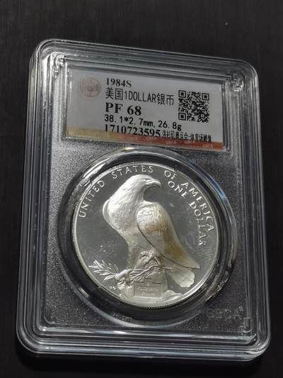 天下钱庄专场欢迎参拍 - 精制美国洛杉矶奥运会一美元银币