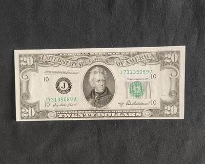 【礼羽收藏】🌏世界钱币拍卖128期 - 1950年20美元，全新未流通，品相UNC