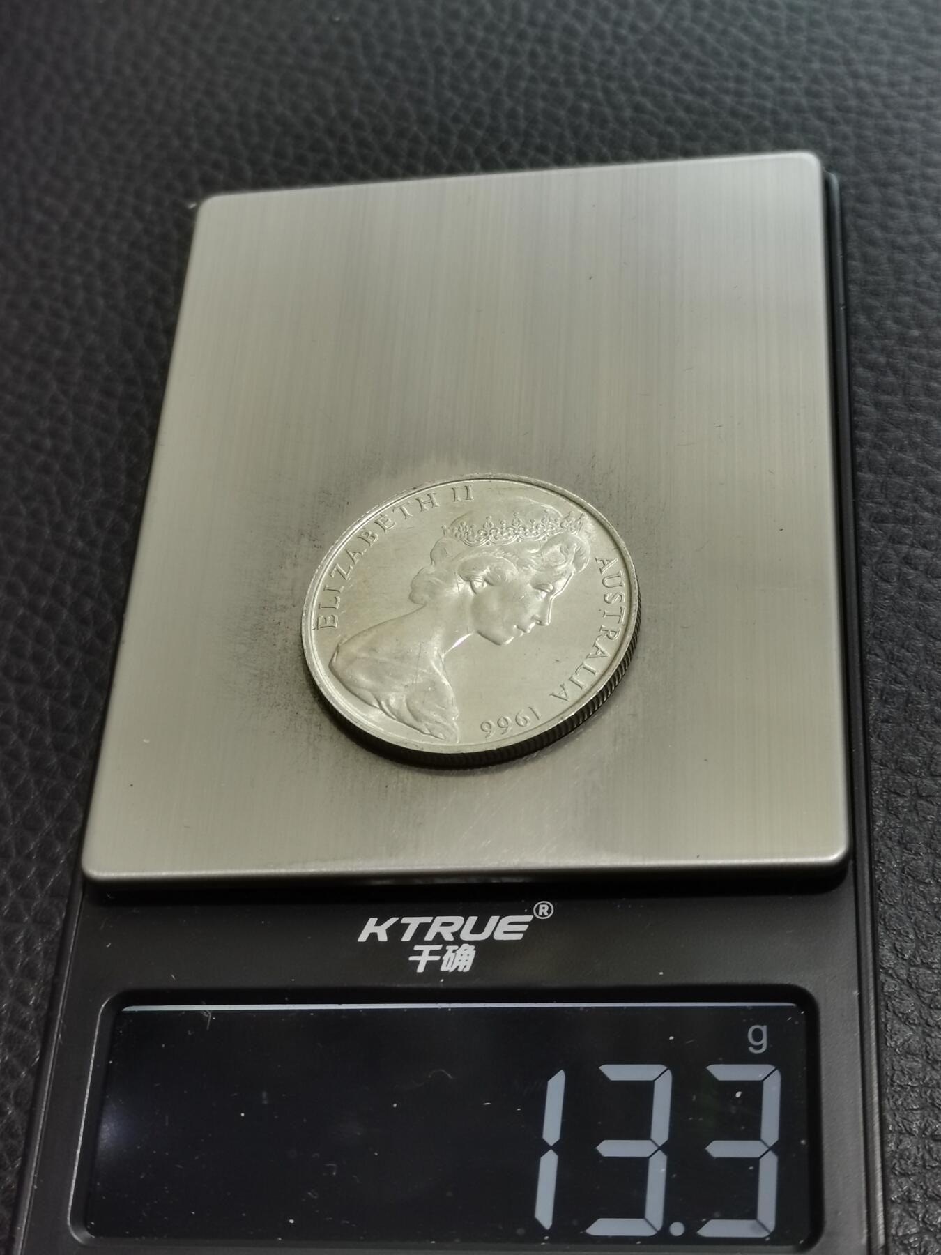 天下钱庄专场欢迎参拍 澳大利亚伊丽莎白半圆银币