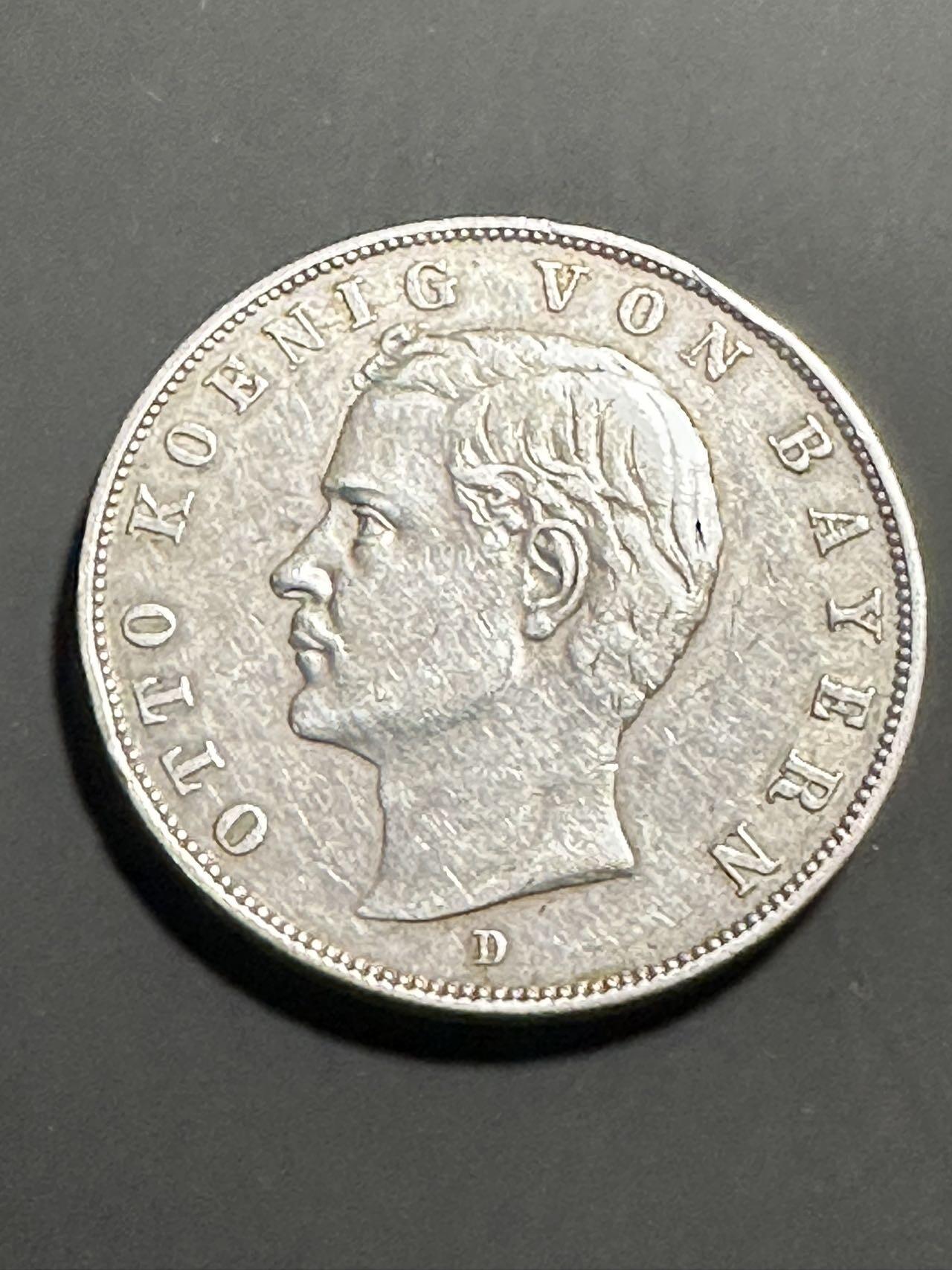 丙午马年三月第二场 精品更新 德国巴伐利亚1910年三马克银币16.7克900银。此枚属洲币少见品种！近期银价震荡，值得投资！