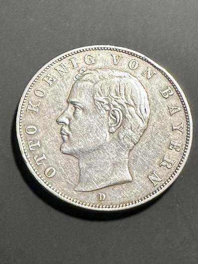 丙午马年三月第二场 精品更新 - 德国巴伐利亚1910年三马克银币16.7克900银。此枚属洲币少见品种！近期银价震荡，值得投资！