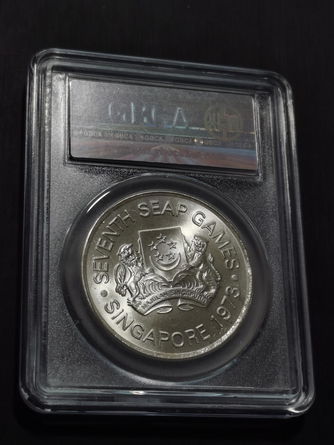 天下钱庄专场欢迎参拍 新加坡5元银币