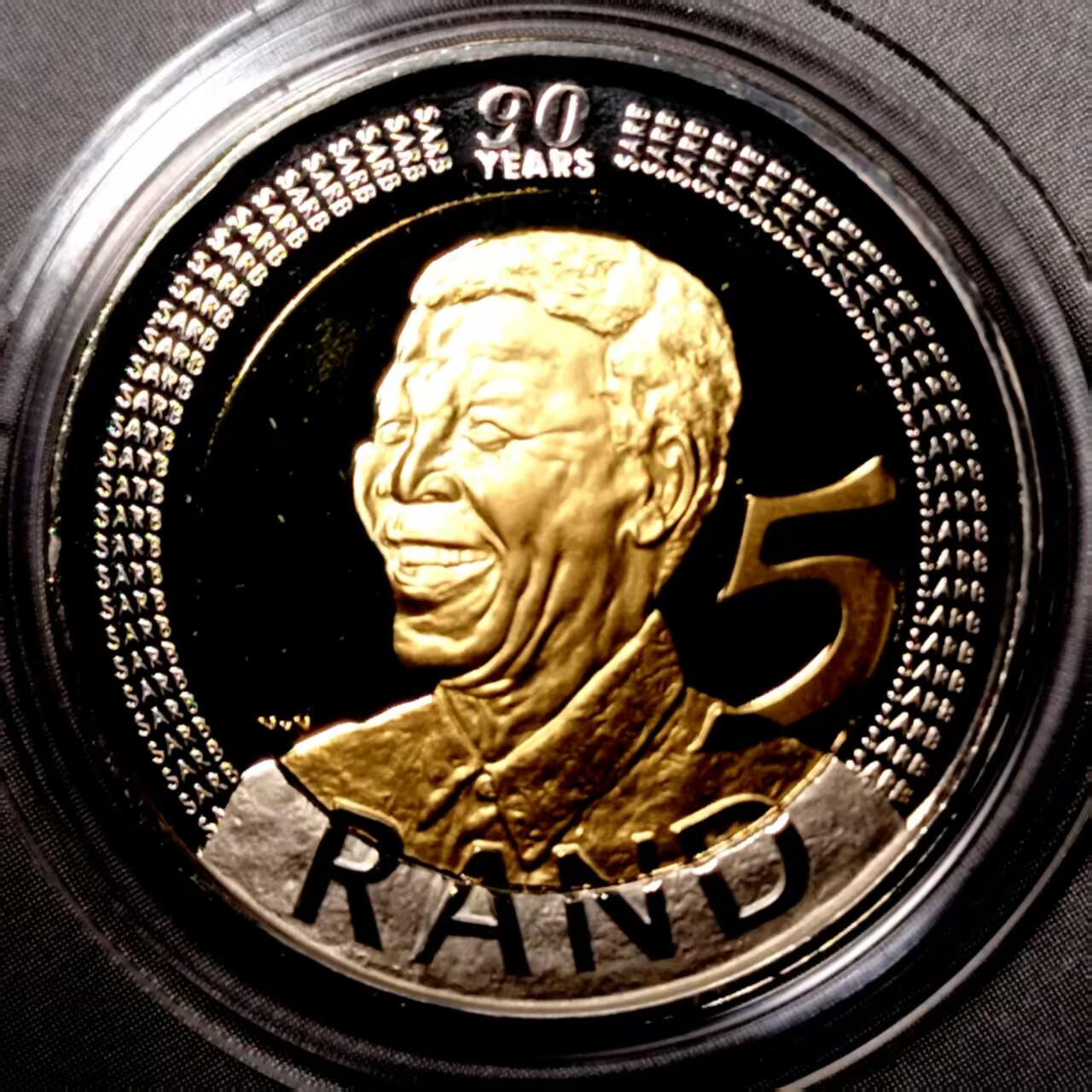 长老汇马年精选第八场拍卖 南非2008年精制纪念币，曼德拉诞辰90周年，5兰特面值，双色精制币