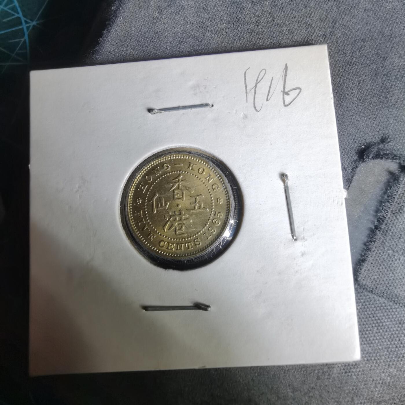 沼泽如烟--第1019场 香港1965年五仙