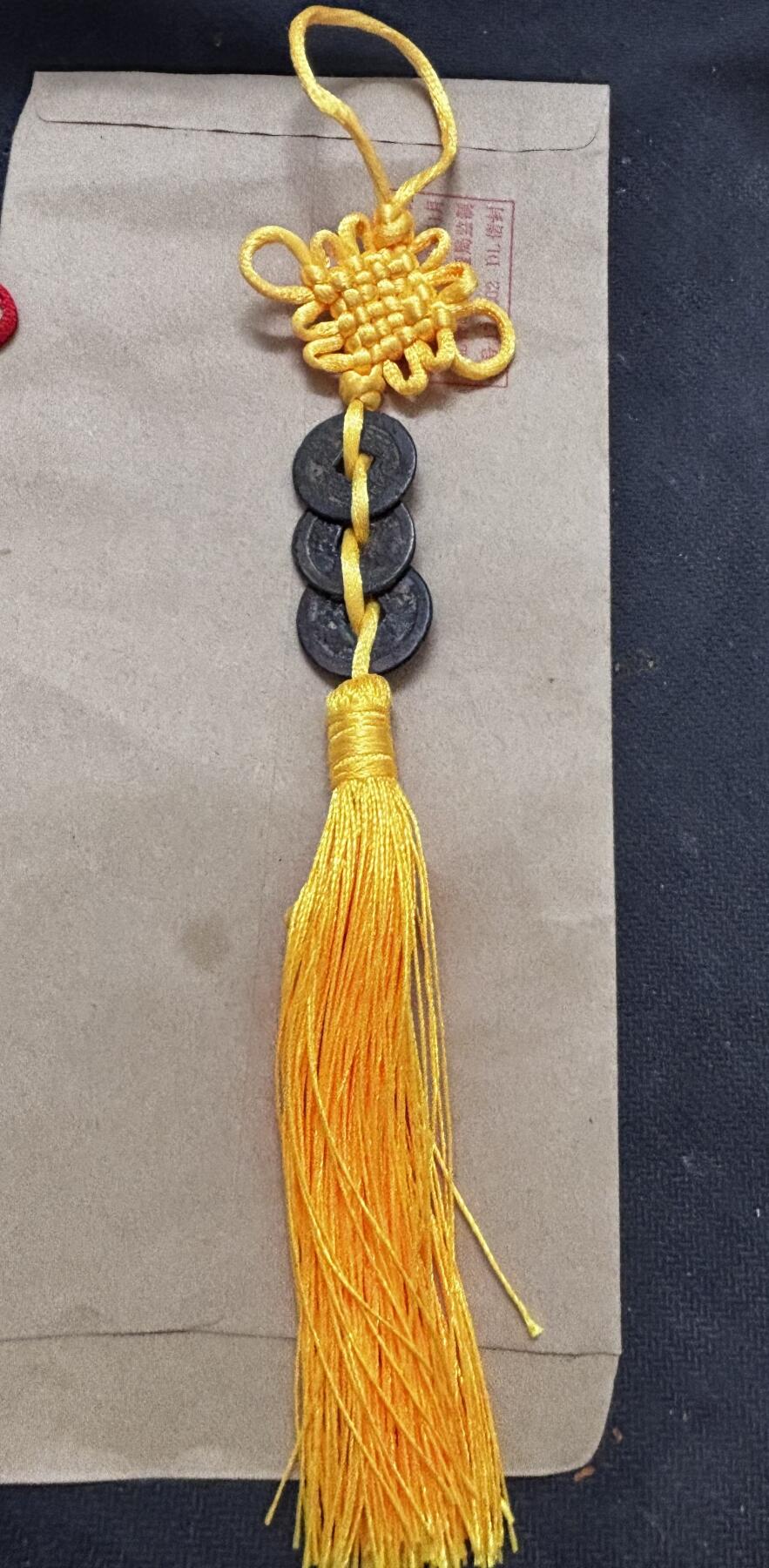 文馨钱币收藏第 296 场，长期接代拍业务 中国结乾道嘉