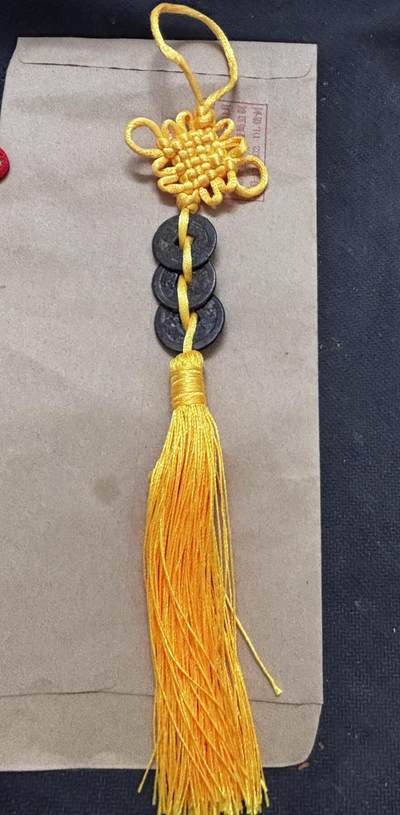 文馨钱币收藏第 296 场，长期接代拍业务 - 中国结乾道嘉