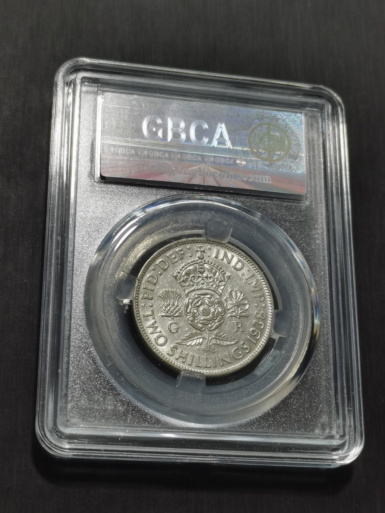 天下钱庄专场欢迎参拍