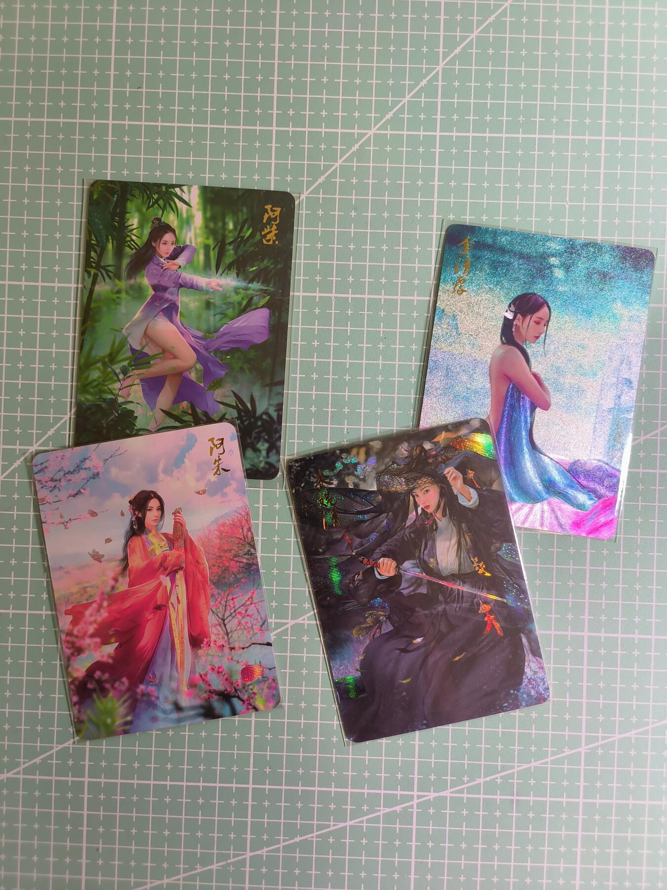 C先生卡牌 第24期  零抽层收拍品，送拍加微私聊 【彩闪+粗闪】燎原武林志—天龙八部 4张