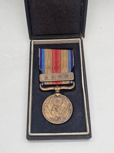 旧物徽章专场20260311 - 七七事变从军记章