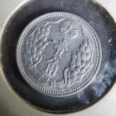 沼泽如烟--第1019场 - 康德十年一角