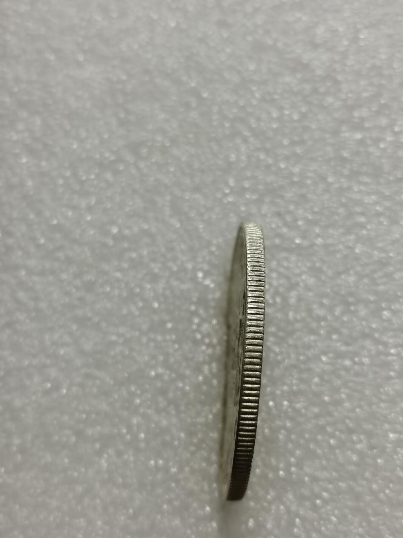 天下钱庄专场欢迎参拍 澳大利亚伊丽莎白半圆银币