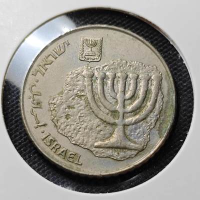 KK钱币收藏小铺   第405期 2月预留时间 周末发货 - 以色列100 里拉