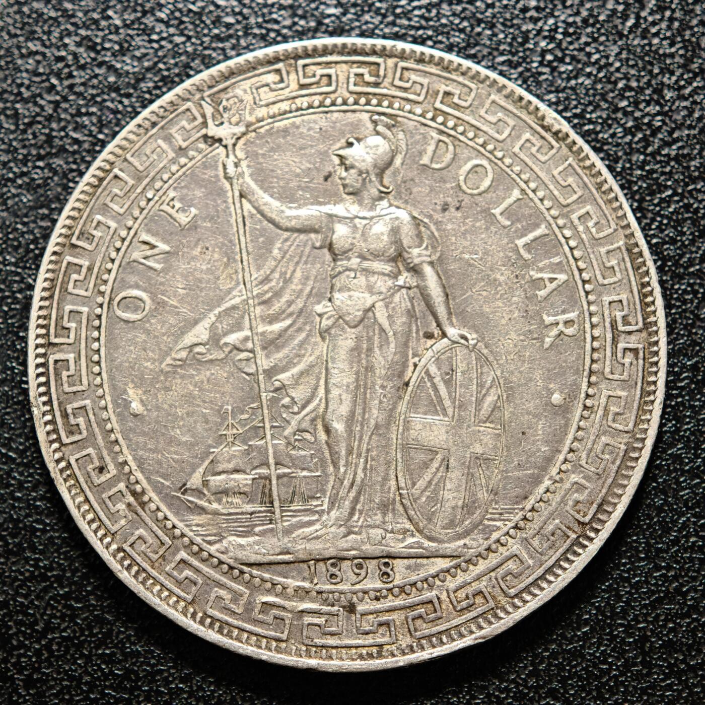 【德藏】世界币章拍卖第167期（拍品征集中~欢迎藏友联系） 1898年 英属贸易银币站洋壹圆银币 直径约：37.5mm；重约：26.9g