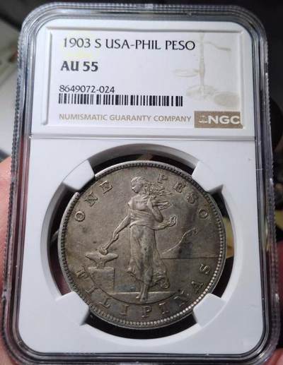 中外钱币第八场 - NGC-AU55美属菲律宾1903年一比索