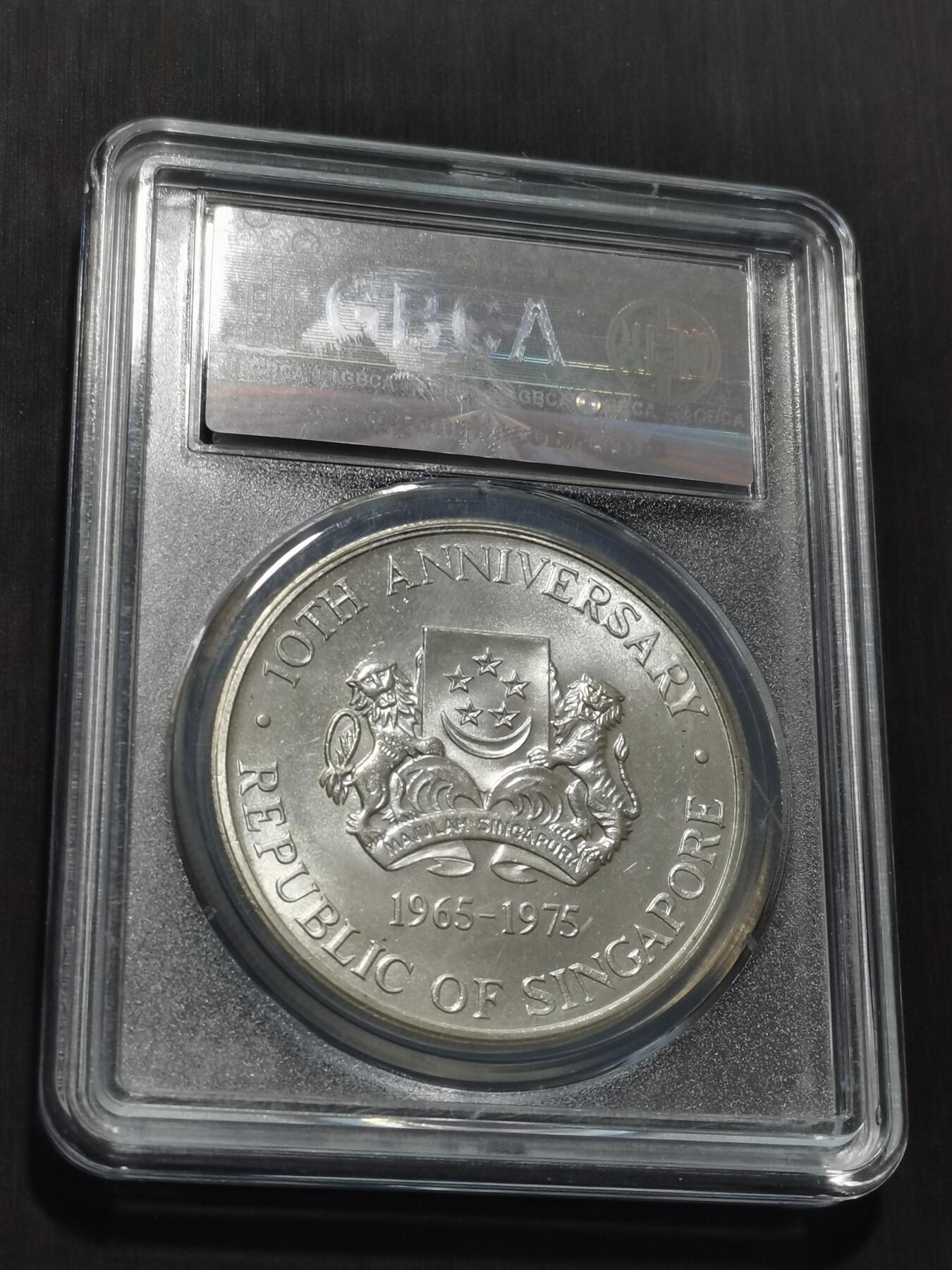 天下钱庄专场欢迎参拍 新加坡10元银币