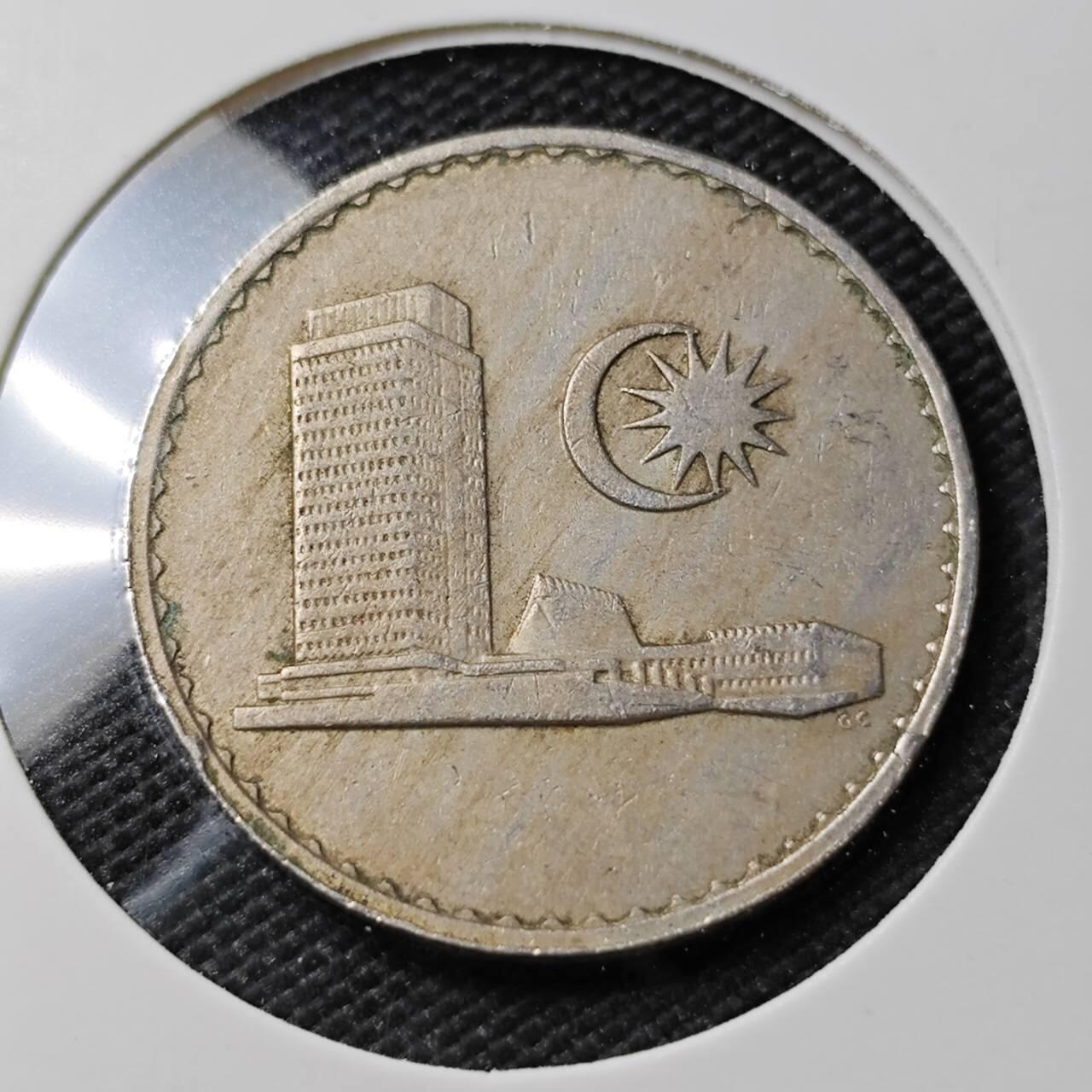 KK钱币收藏小铺   第405期 2月预留时间 周末发货 1968马来西亚50仙 早期安全边