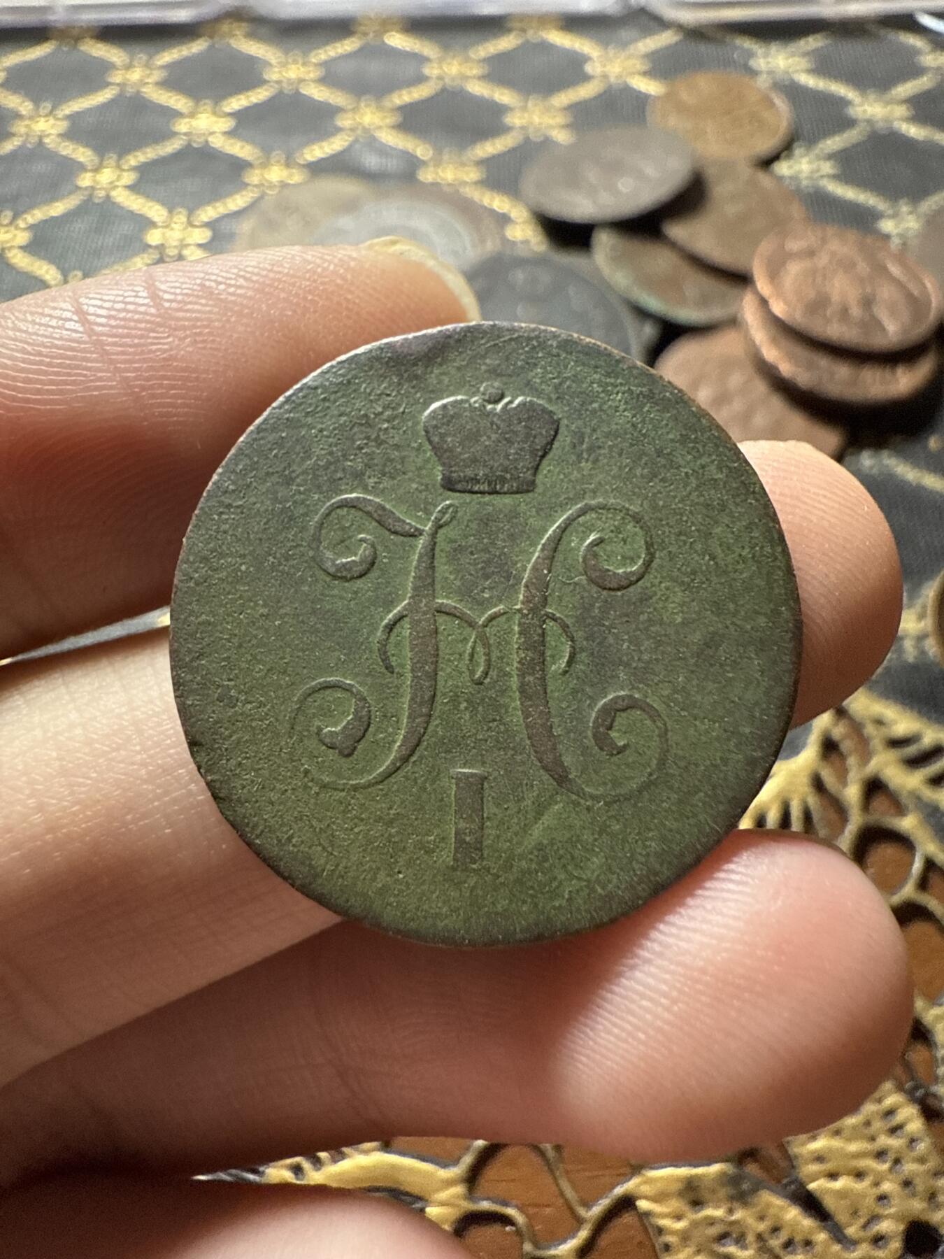 南宋泉阁俄币 外币 国币 专场第二十二期 【送拍无额外佣金】 沙俄 尼古拉一世 1840年 1戈比 СПМ彼得堡造币厂 比较少见的厂 尼古拉一世的第二套钱币 字口清晰 好品