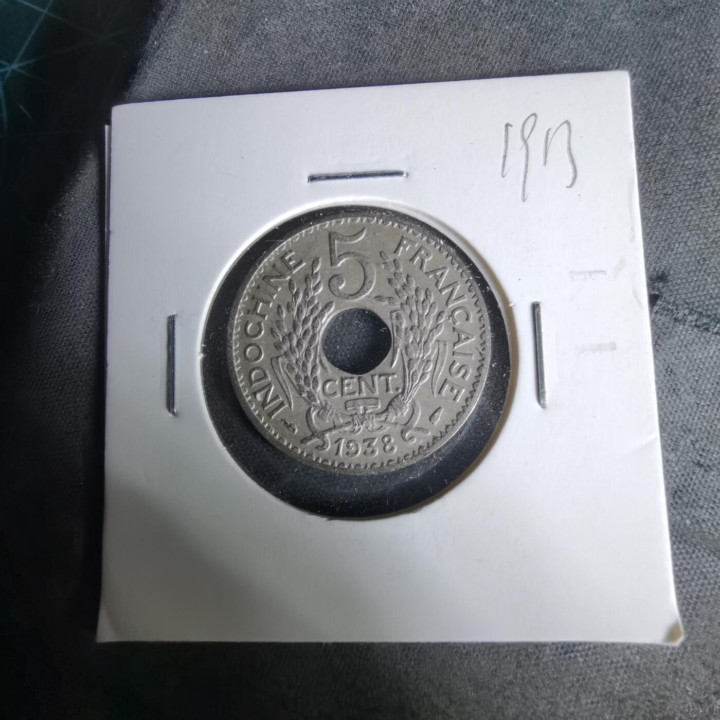 沼泽如烟--第1019场 法属印度支那1938年五分