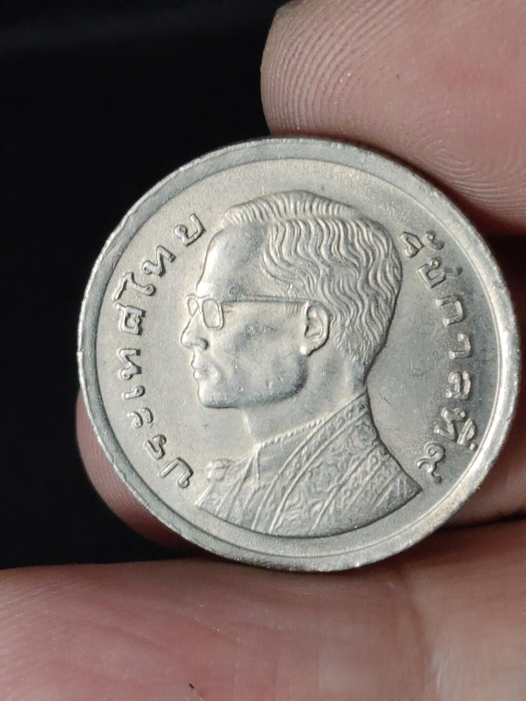 猩哥外币小铺➨【第220场】 泰国