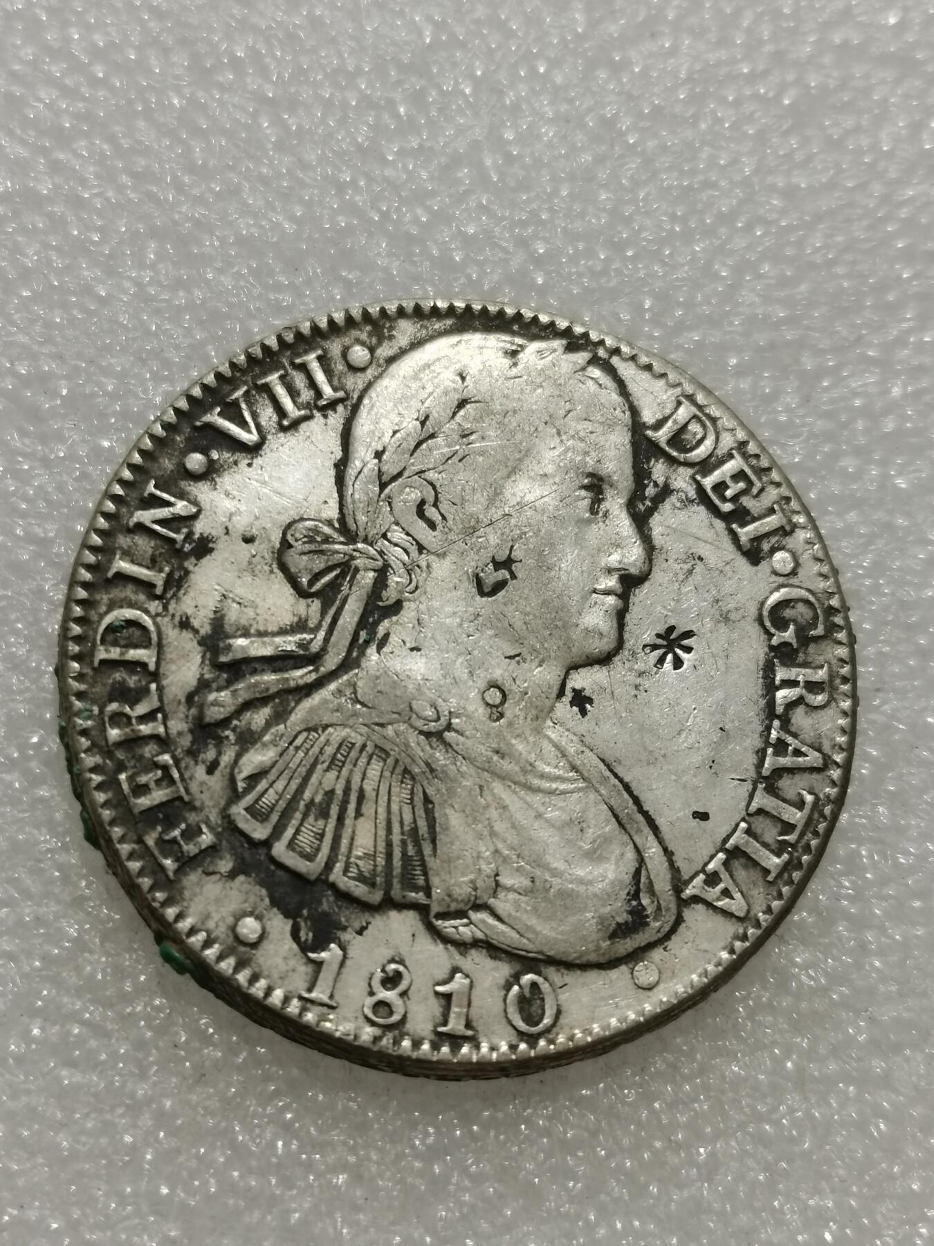 天下钱庄专场欢迎参拍