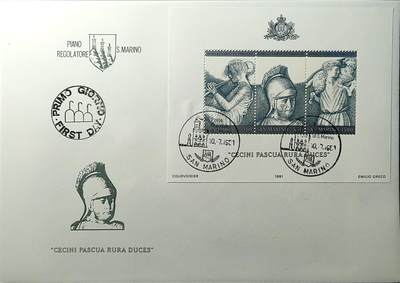 ↓君缘收藏760期☞钱币邮品↓无佣金、可寄存、满30元包邮  - 圣马力诺邮票，1981年古罗马诗人日维吉尔诞辰2000周年·经典史诗《埃涅阿斯纪》场景小全张首日封(大封)