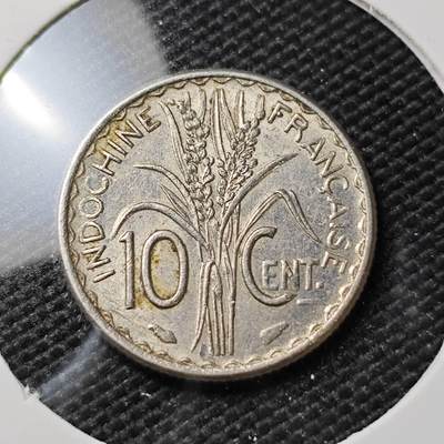 KK钱币收藏小铺   第405期 2月预留时间 周末发货 - 1940法属印度支那10分
