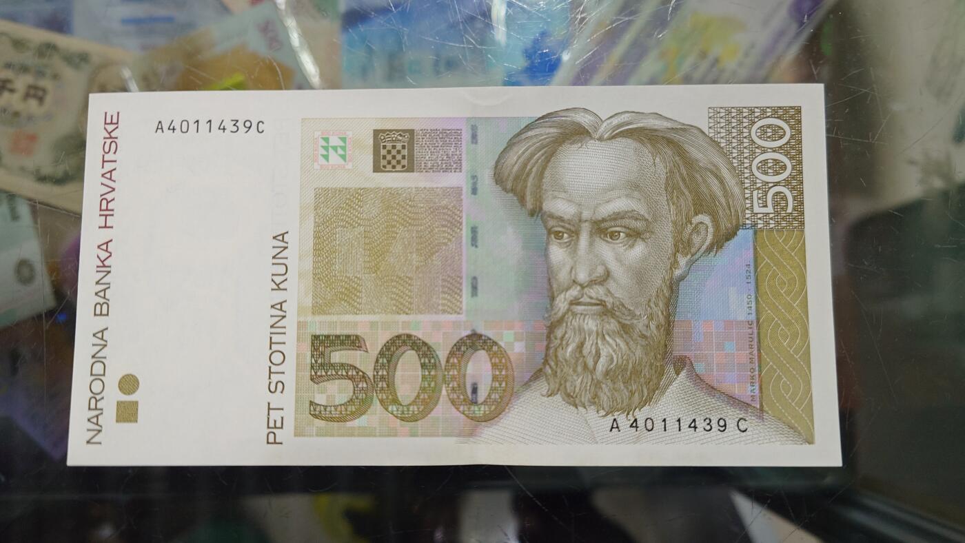 世界钱币～微拍第239期暨2026年第20期  部分尾货整理陆续低价起拍清仓 1993年克罗地亚500 全新绝品