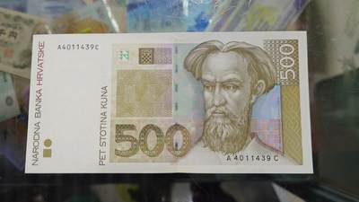 世界钱币～微拍第239期暨2026年第20期  部分尾货整理陆续低价起拍清仓 - 1993年克罗地亚500 全新绝品