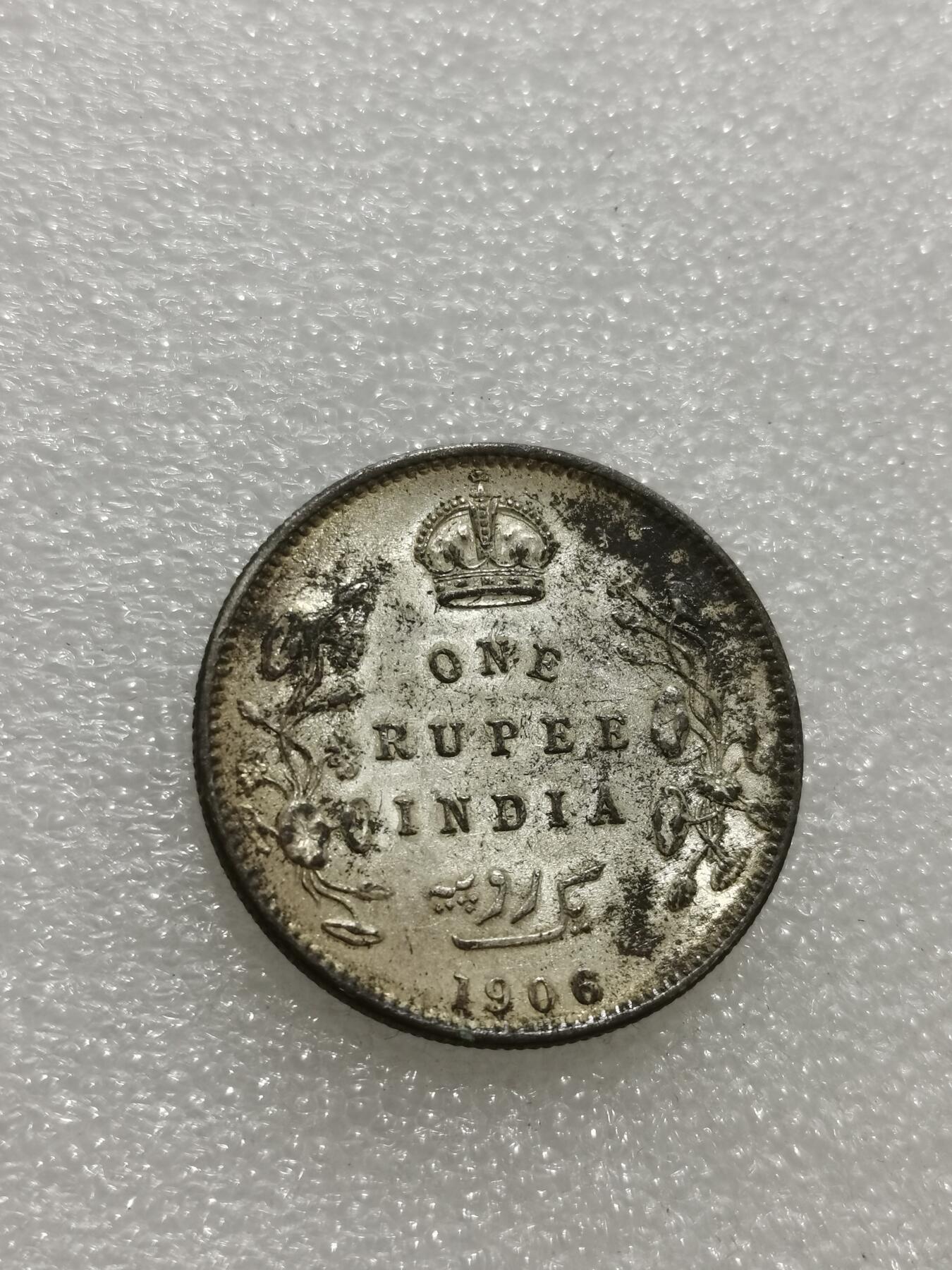 天下钱庄专场欢迎参拍