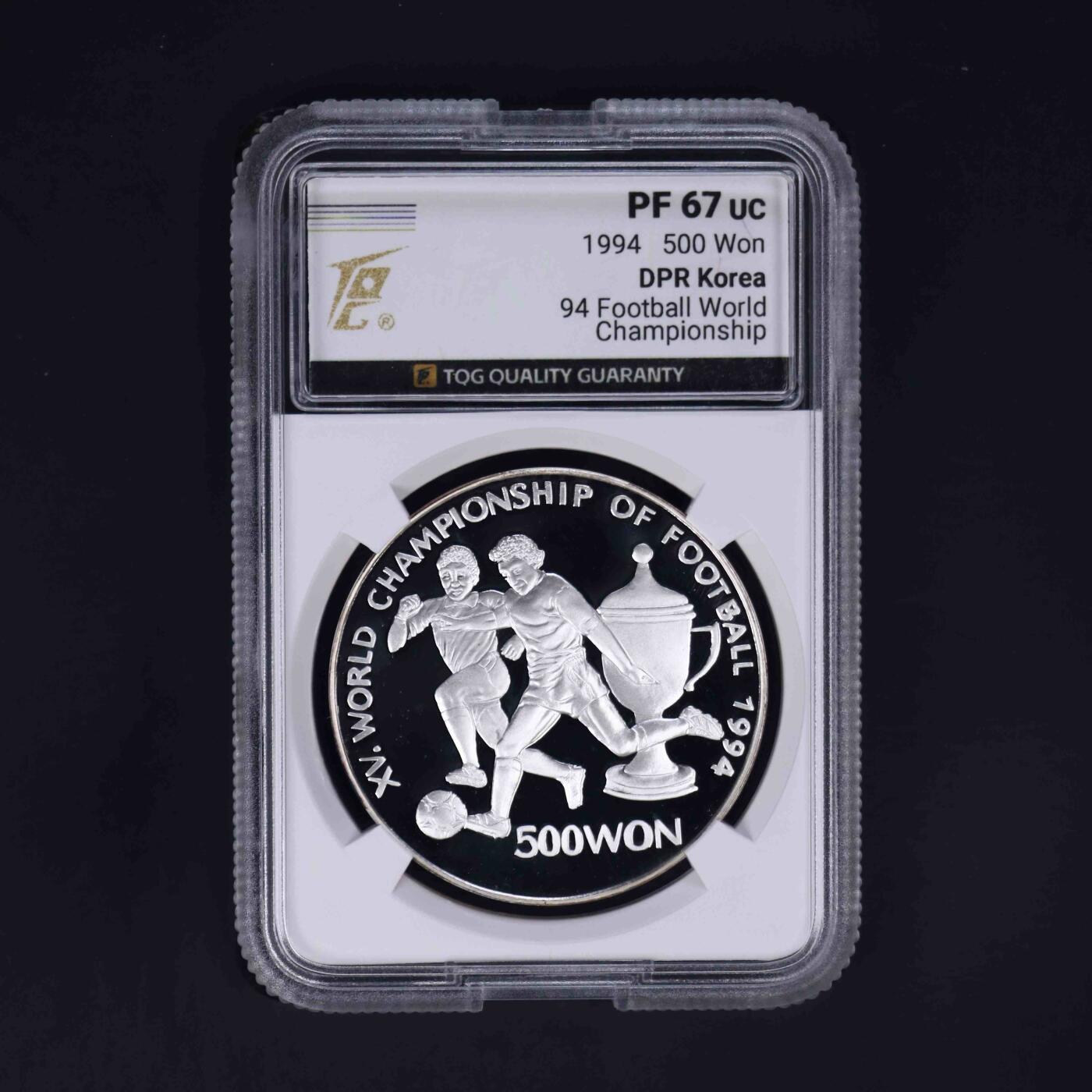 1994年朝鲜-第15届世界杯足球赛银币1盎司999纯银纪念币TQG评级 67