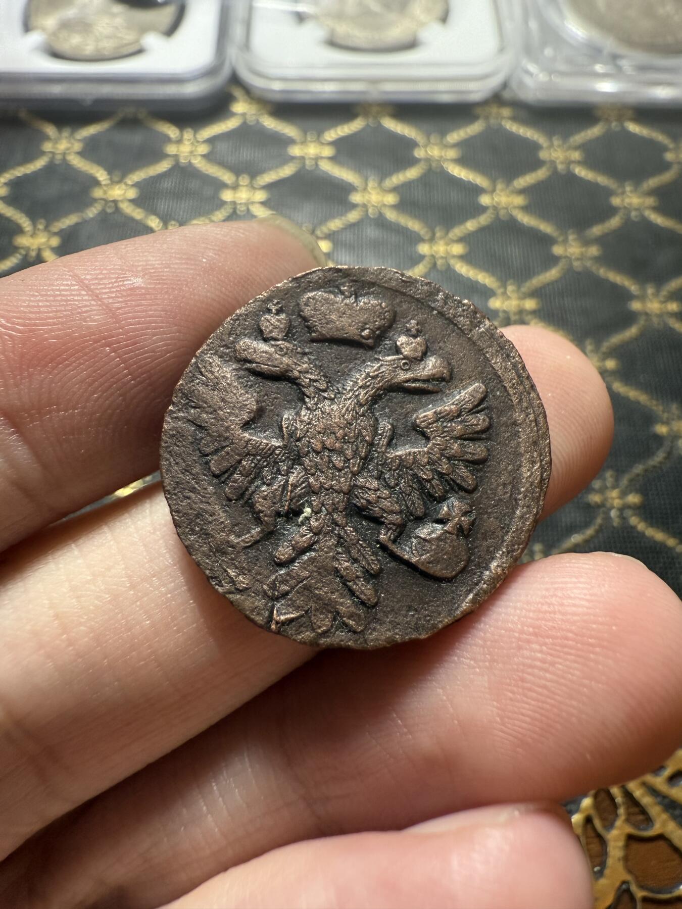 南宋泉阁俄币 外币 国币 专场第二十二期 【送拍无额外佣金】 沙俄 伊丽莎白一世 1741年 1/2戈比铜币 生美通货好品