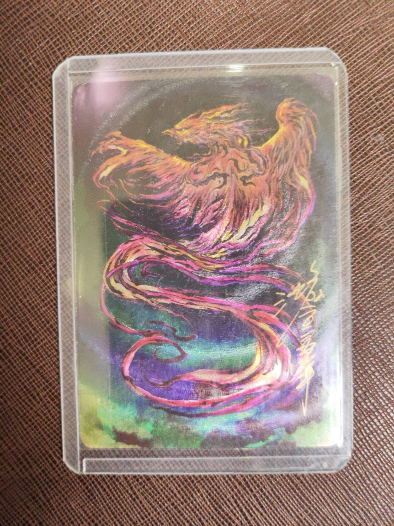 阳大大卡牌拍卖第104期（持续收拍品，周五晚上九点截拍，进群福利早知道）