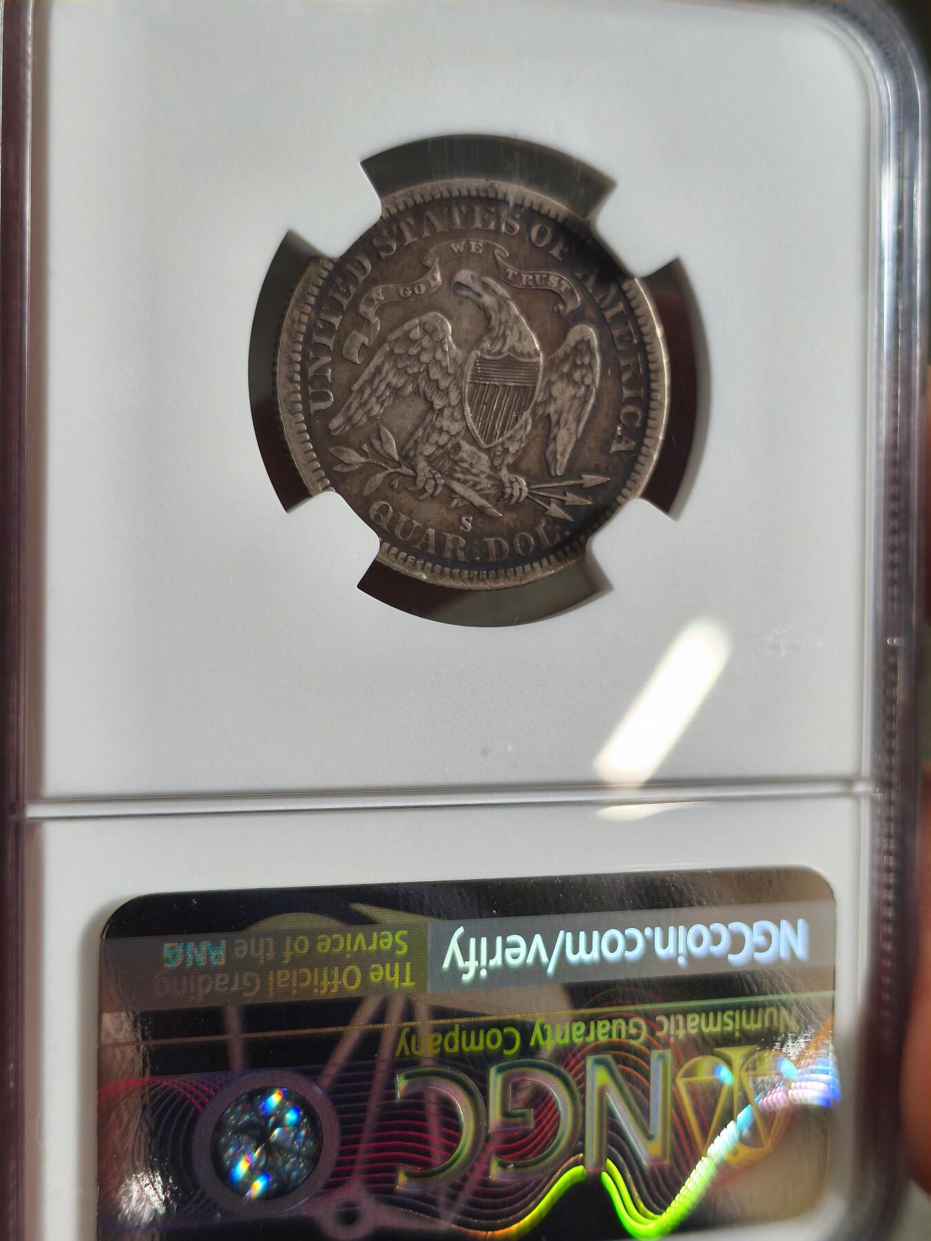 开店首拍 国内外机制币银元拍场