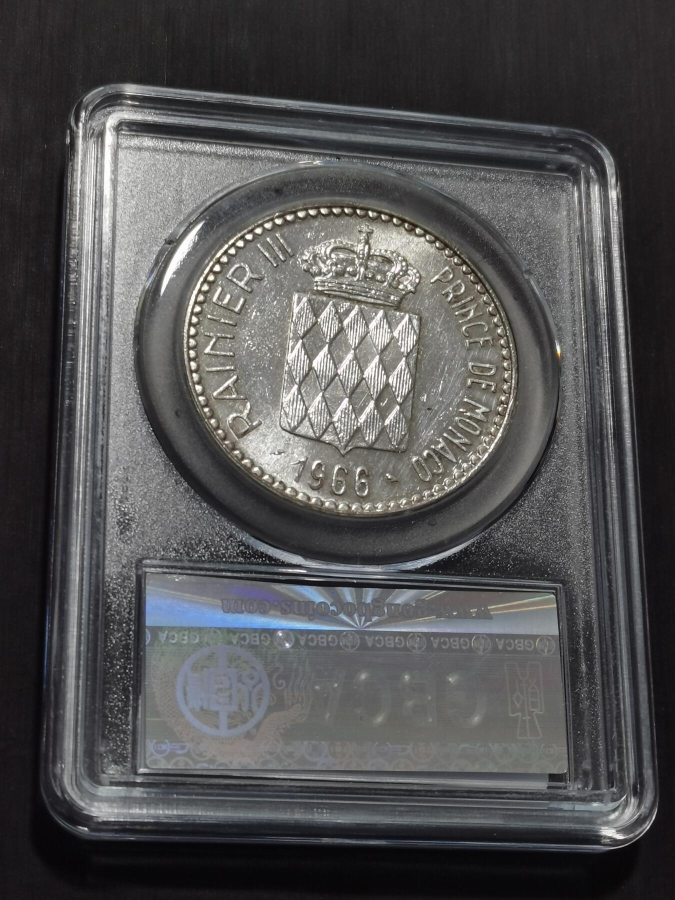 天下钱庄专场欢迎参拍