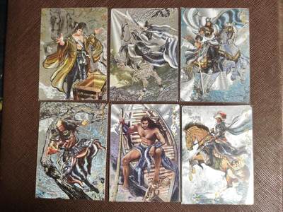 阳大大卡牌拍卖第104期（持续收拍品，周五晚上九点截拍，进群福利早知道） - 【粗闪】卡德曼 张建东水浒 粗闪6张 背后为原画 第一波