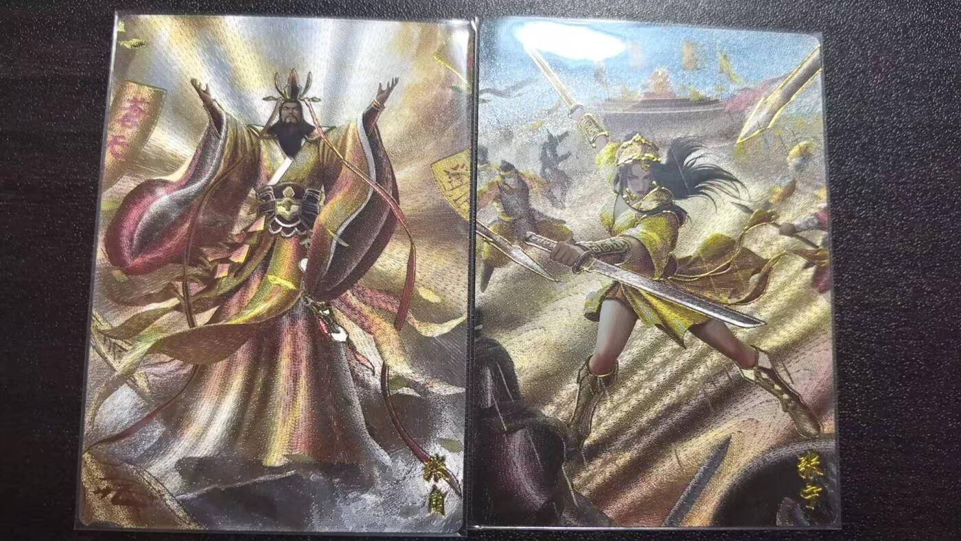 满赠PR！！龙虎卡牌-七八场（满200元包邮，无佣金，每周六结拍，欢迎送拍）