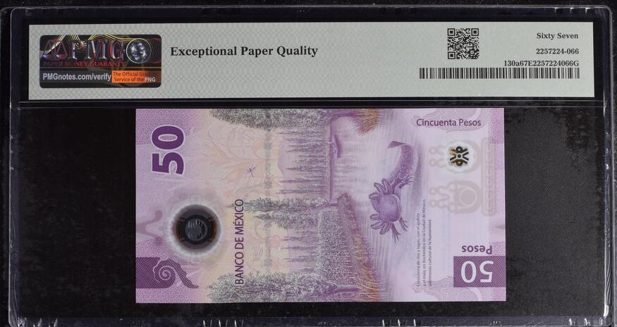 （罕见PMG公司错标币）原票信息：墨西哥2021年 50比索 首发AA冠 /错标信息：墨西哥2016年 100比索 纪念钞 /除号码以外其他信息全部错误 PMG官网可查询 PMG公司罕见错误 孤品