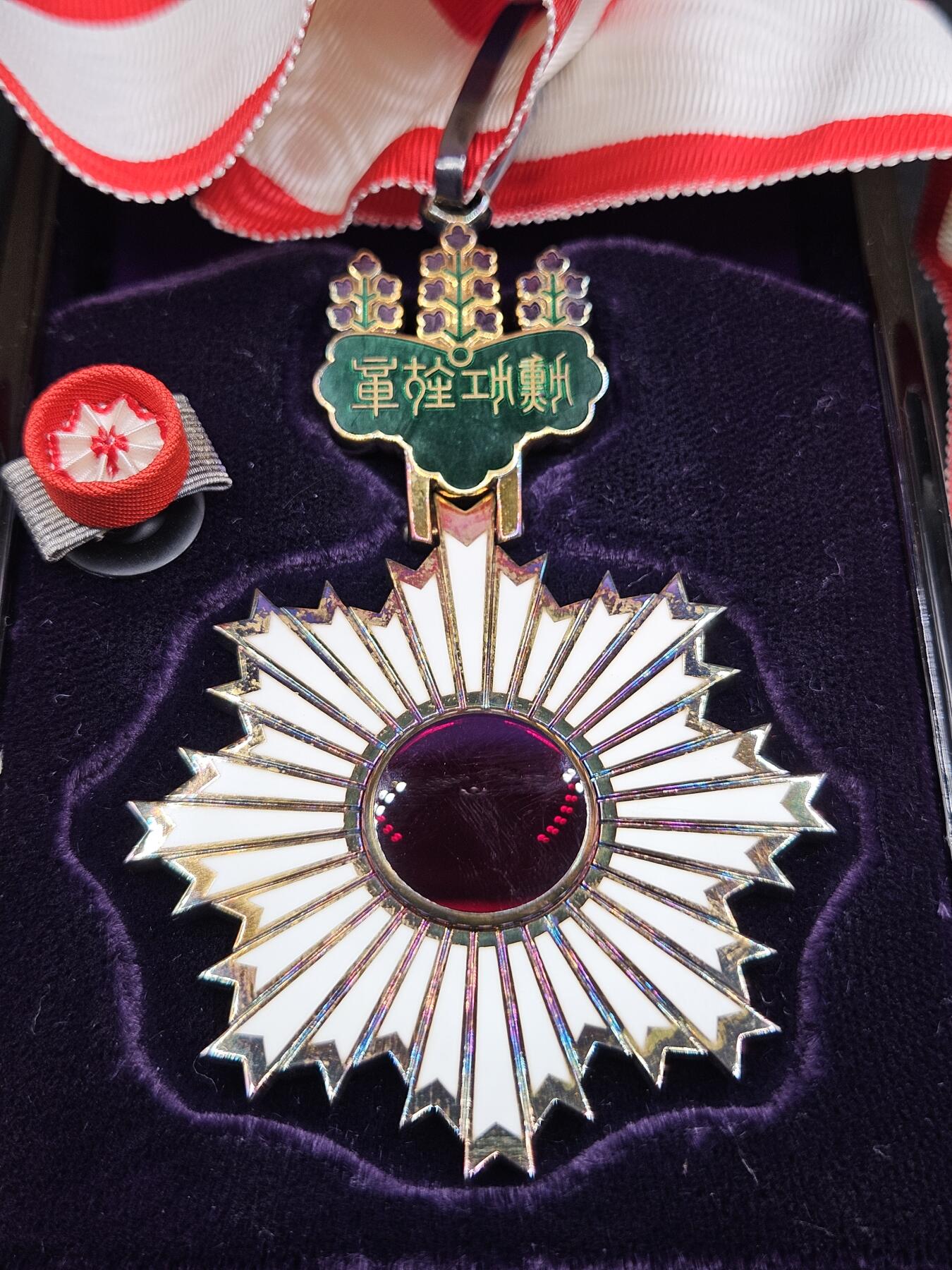 0元起拍勋章 第338期 咸鱼国勋章拍卖专场 3月15日（周日）下午6：00开始