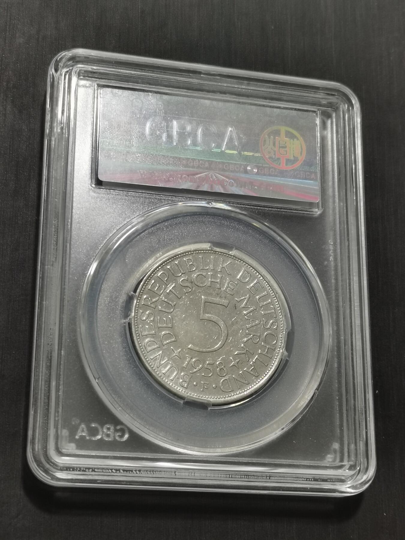 天下钱庄专场欢迎参拍 德国5马克银币